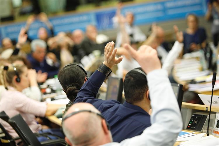 Slika /slike/CERV/Voting (c) EU 2018.jpg